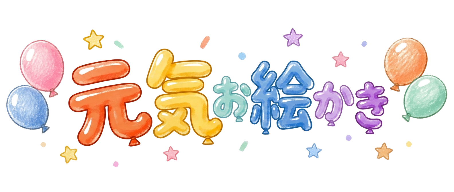 Genki Canvas