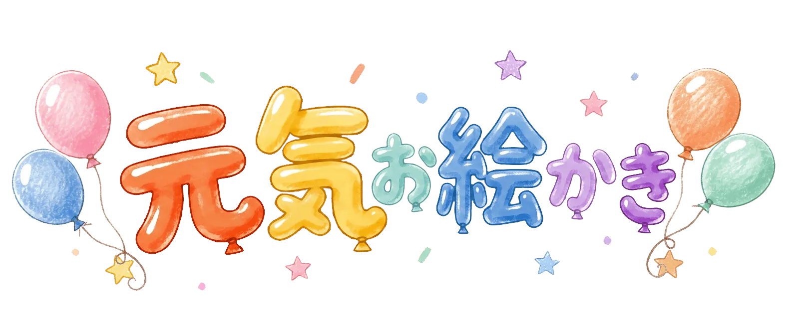 Genki Canvas
